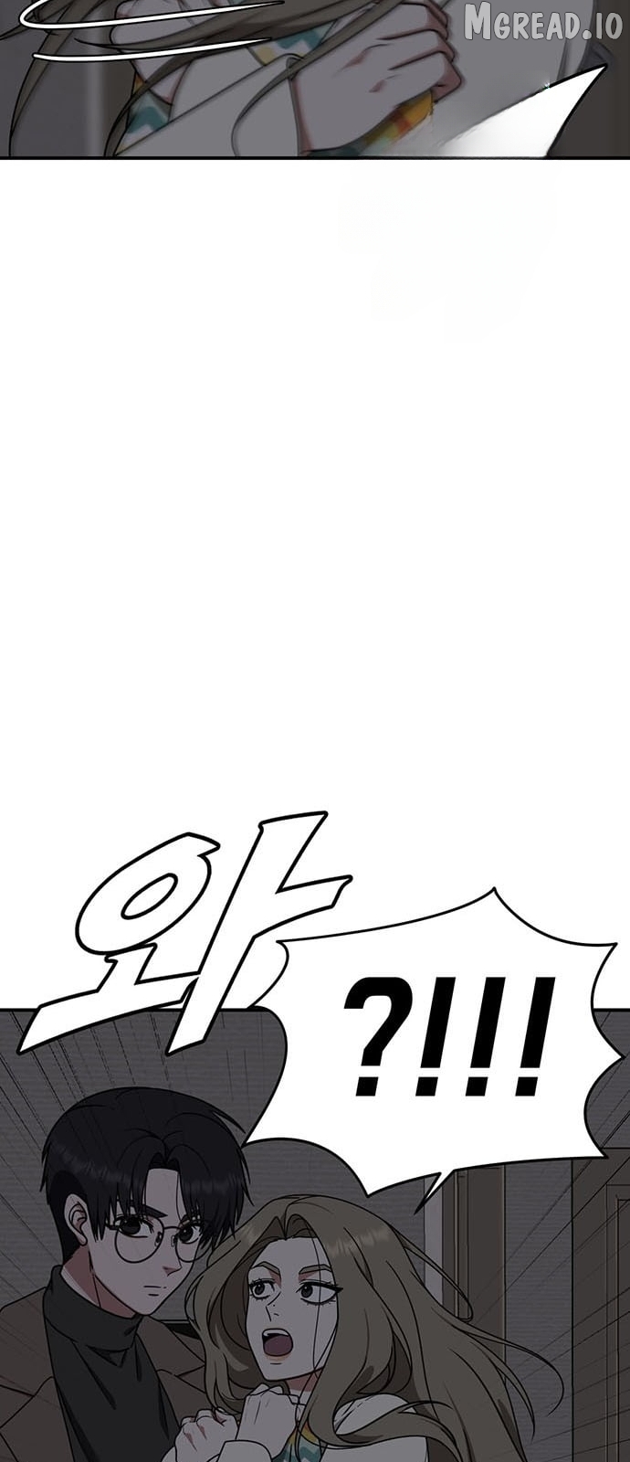 Change Me Chapter 138  - page 4